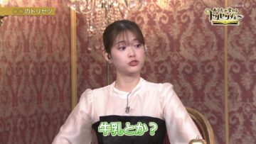 [240104-1957][ＮＨＫ総合１・東京]あしたが変わるトリセツショー　ビタミンＤ取説！世界が注目骨丈夫＆インフル予防.mp4-00001